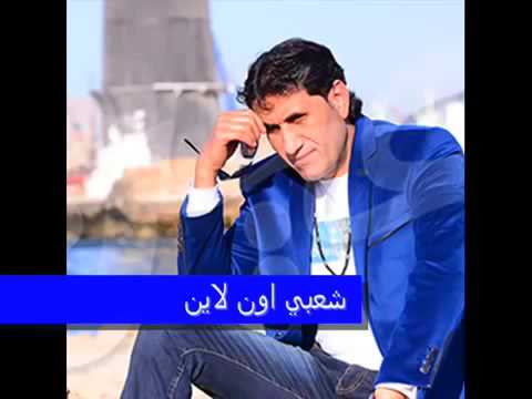 بس خلاص انا نفسي نسددت