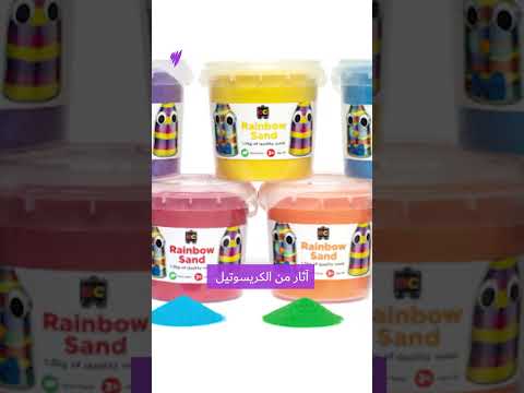 إغلاق عشرات المدارس في كانبيرا بعد العثور على مادة الأسبستوس السامة في بناياتها