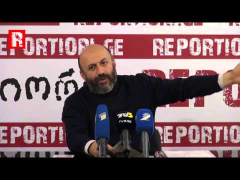 პრესკონფერენცია ID ბარათების აქციაზე! ზაზა ნანობაშვილი