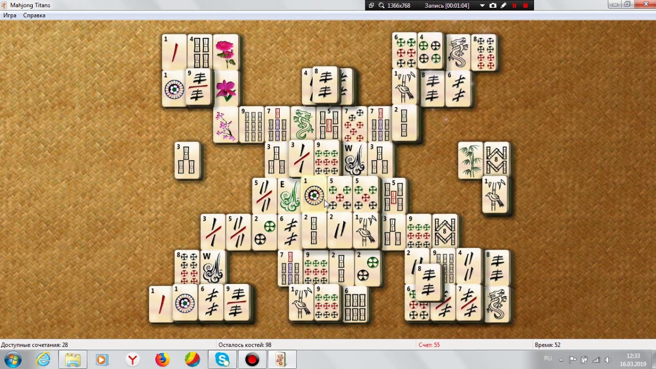 Маджонг титан цветы. Маджонг Титан дракон черепаха крепость. Игра Mahjong Titans. Маджонг Windows 7. Mahjong Titans черепаха дракон кошка крепость краб паук.