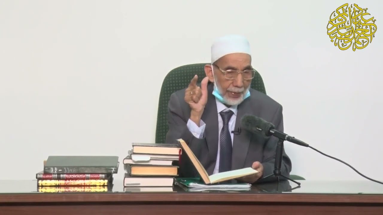 دورة في دراسة الأسانيد اللقاء (2)