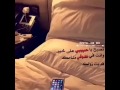 تصبحين على خير يا دانة ان شاء الله بكره اشوف وجهك الجميل وتصبحون على خير يا متابعيني احلام سعيده 