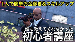 パパテラ Papatera Youtube