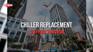 2019-4 St.Paul Hospital(1min Ver)