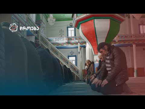 ქართველი მუსლიმი თემი
