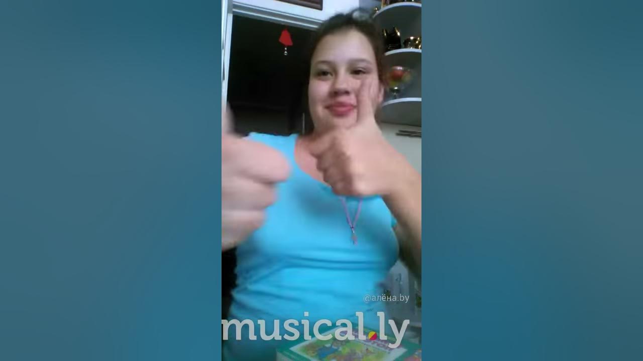 Чемпионат Европы по Баха