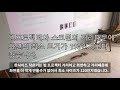 엘지 빔프로젝터 씨네빔(HU715Q) 살까말까 명석한 초초초초초초초초고속 3분정리.