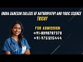 INDRAGANESAN COLLEGE OF NATUROPATHY AND YOGIC SCIENCE TRICHY CONTACT 8098787378