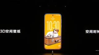 HarmonyOS 7 | HUAWEI Mate XT2 and all-scenario new product launch event