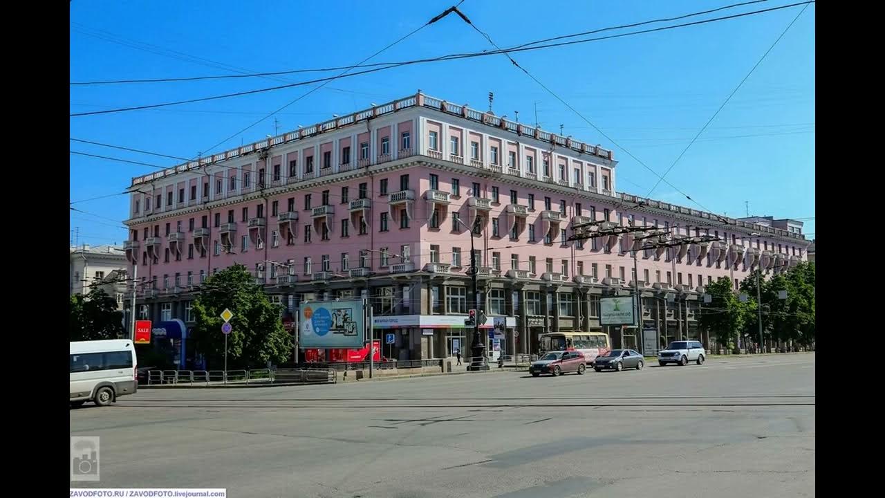 гостиница южный урал челябинск