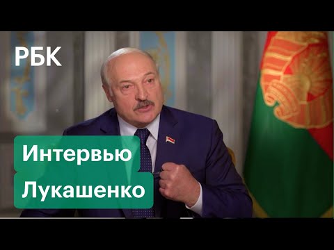 Лукашенко дал интервью CNN. Между тем, в Белоруссии пропадают без вести журналисты.