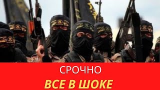 «Исламское государство» атаковало Таджикистан