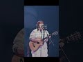 好きだった ずっとそのままずっと #にしな #nishina #春一番 #ライブ #shorts