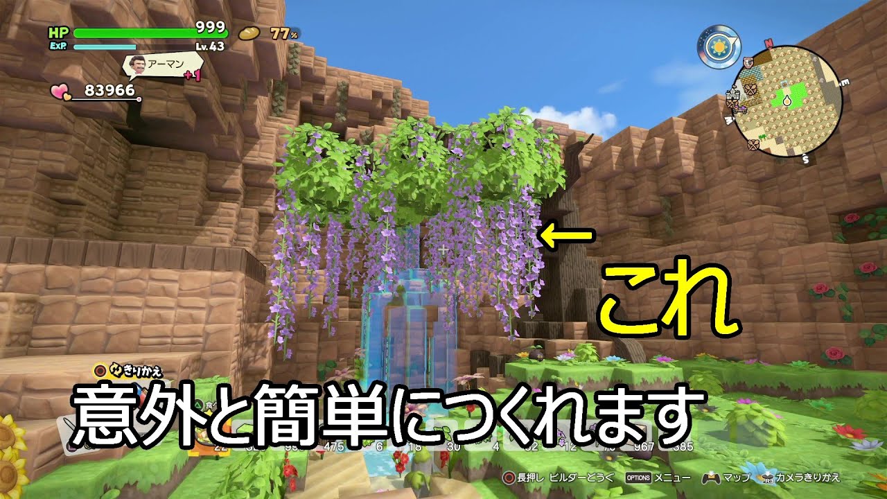 5 Dqb2 からっぽ島開拓していくぞ Youtube