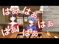 ちーくんの言葉責めに詩子お姉さんがMにでも豚にでも...【にじさんじ切り抜き】