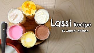 Malai Lassi Recipe | Many types of Flavours | By Sagar's Kitchen #Lassi by Sagar's Kitchen 37,150 views 1 month ago 1 minute, 9 seconds
