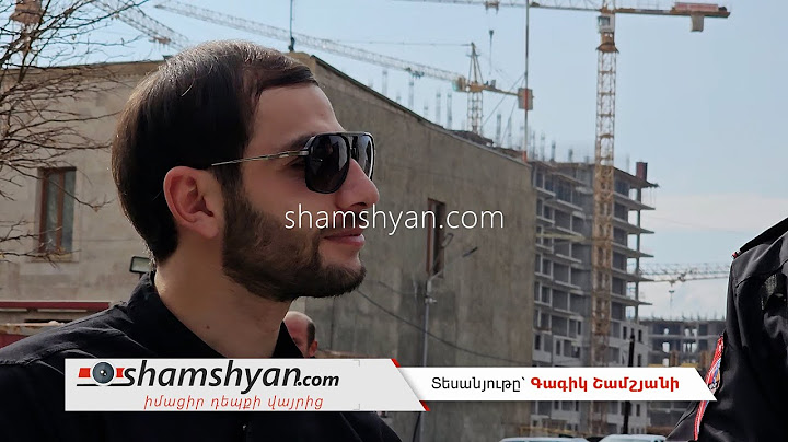 «Բարդաչոկիս» մեջ էնքան ակտ կա. պարեկները մգացված ապակիներով երթևեկող Kia-ի վարորդին տուգանեցին