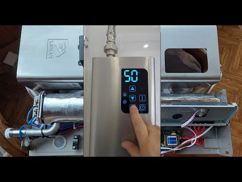 Лемакс ECO, ваш выход.