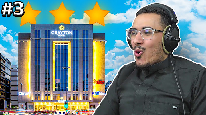 وصلنا الفندق 3 نجوم وكسبنا فلوووس! 💰 #3
