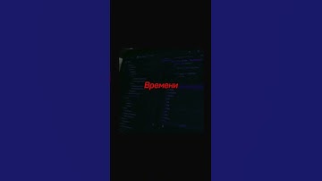 СМОТРИ, если навалились дела #gamedev #programming #motivation #coding #unity #russia #мем #viral