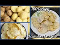 White and crispy homemade chipsfull tips and trick  ke sathvery quick and easy recipe