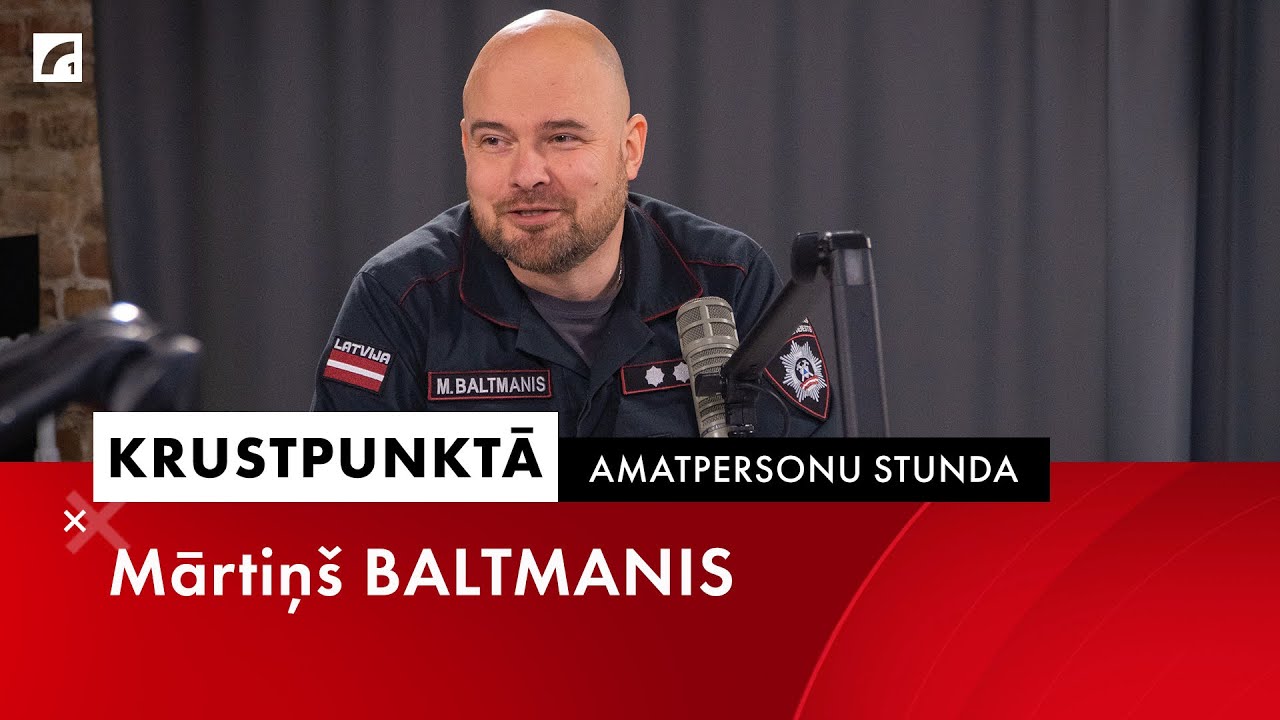 VUGD Mārtiņš Baltmanis | Krustpunktā