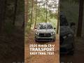 Testing the off-road trail capabilities of the new 2026 Honda CR-V Trailsport Hybrid. #carreview