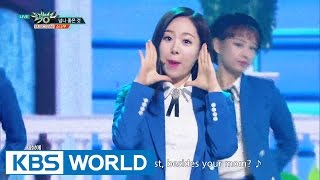 SONAMOO - I LIKE U TOO MUCH | 소나무 - 넘나 좋은 것 [Music Bank / 2016.07.15]