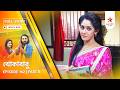 Full Story | Khokababu | Episode 162 | Part B