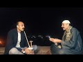 المعلم بصبوص العتره يتقفش