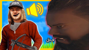 TROLLING THE WEIRD KIDS OF RUST RP