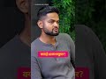 Future Mein AI Kya Karega? Aane Wale 10 Saal Ka Sach @IntellectualIndies #shorts #ai