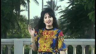 لطيفة - بحب ف غرامك \ Latifa - Baheb Fe Gharamak