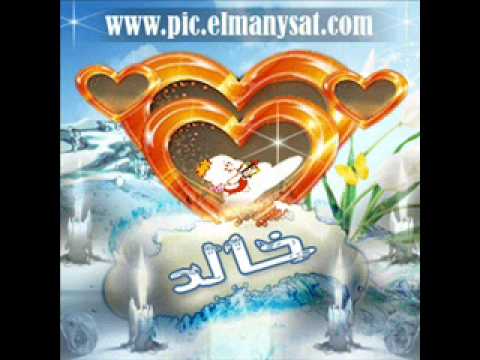 فيلو وفيجووغندى هنعمل بوم