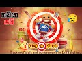  kick the buddy sinhala game play