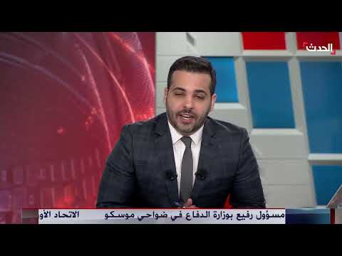 الرئيس اللبناني: المضي قدماً نحو الدولة بمفردنا قرار حاسم