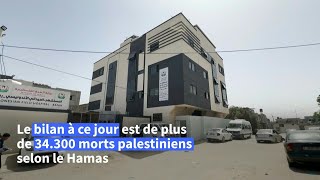 A Rafah, la clinique MSF fournit des soins intensifs aux blessés palestiniens | AFP