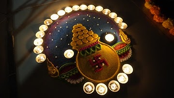 Dhanteras rangoli easy and simple | Diwali / dhantrayodashi rangoli | Diwali Rangoli Easy Simple