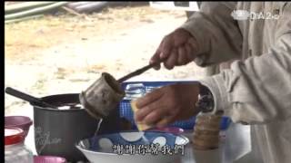 20130213《真情映台灣》泰雅文史工作者--廖賢德