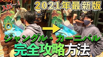 アブーズバザール Youtube