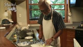 Hayao Miyazaki makes ramen v2