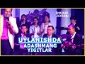 UYLANISGDA ADASHMANGLAR  YIGITLAR  (UYLANAMAN  DEB)  -PRIMERA  SHAVKAT JAYRON 2024.