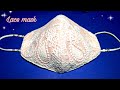 New Diy breathable Lace mask|Beautiful Lace|mask making ideas|make easy pattern |Maejam maaja