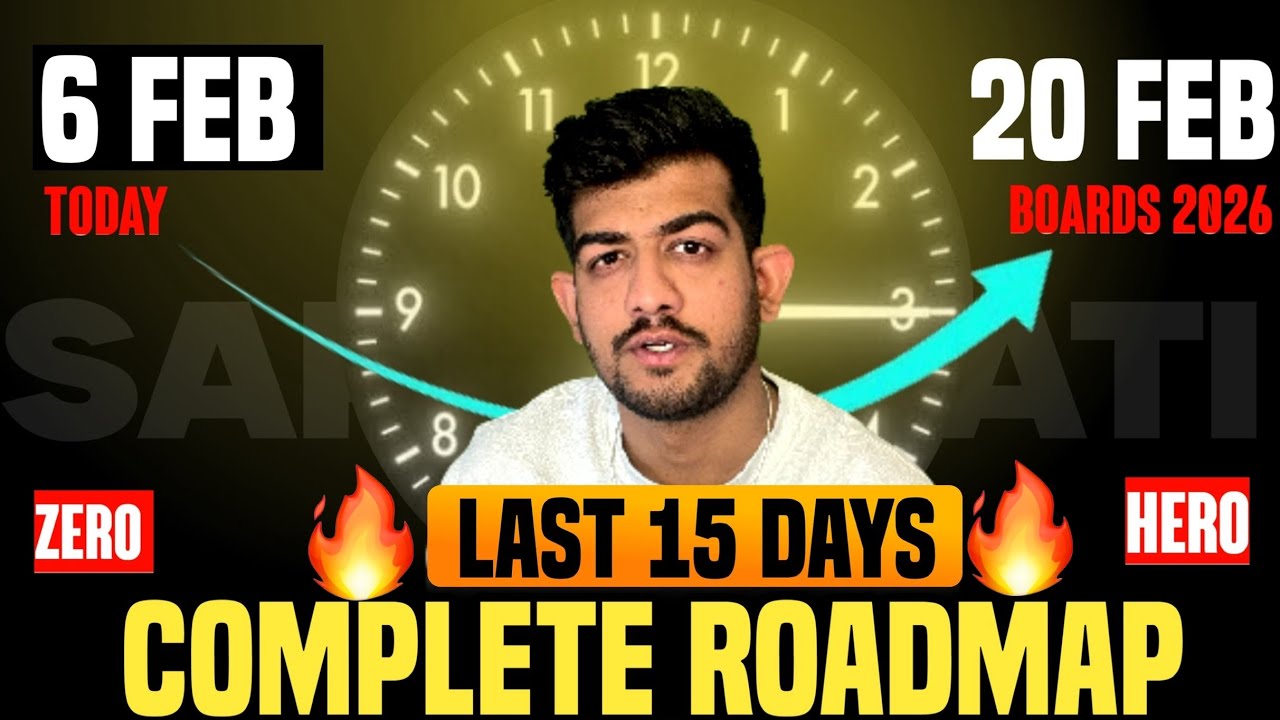 Class 10 Last 15 Days Strategy for Board Exams 2026 | Score 95%+ Easily ...