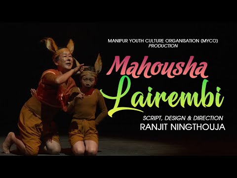 MAHOUSHA LAIREMBI || TANJIT NINGTHOUJA || MANIPUR YOUTH CULTURE ORGANISATION PRODUCTION