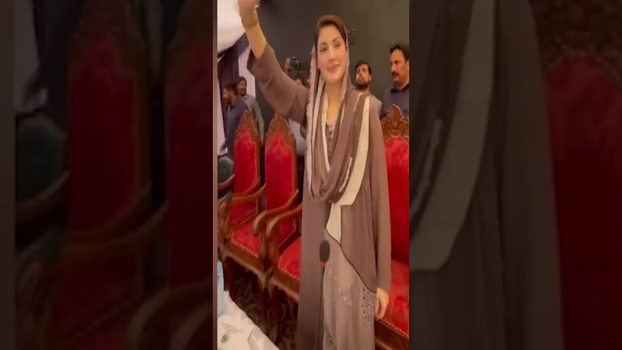 Maryam Nawaz 