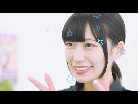 Dsgグループ リクルートcmに起用されました 空野青空オフィシャルサイト