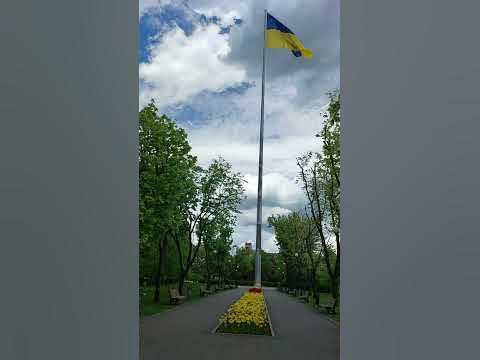 Прапор України Харків @polsveta50 - YouTube