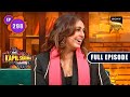 The kapil sharma show season 2  ten years of gangs of wasseypur  ep 298 full episode 28 jan 2023