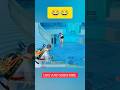 Pubg funny videos #pubg #pubgmobile #bgmi #bgmishorts #pubgshorts
